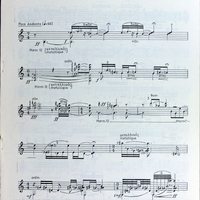 Ενδεικτική φωτογραφία τεκμηρίου