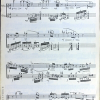 Ενδεικτική φωτογραφία τεκμηρίου