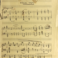 Ενδεικτική φωτογραφία τεκμηρίου