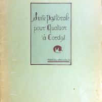Ενδεικτική φωτογραφία τεκμηρίου