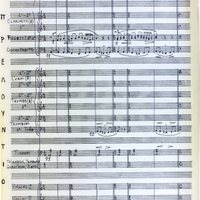 Ενδεικτική φωτογραφία τεκμηρίου