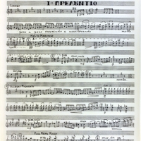 Ενδεικτική φωτογραφία τεκμηρίου