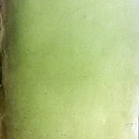 Ενδεικτική φωτογραφία τεκμηρίου