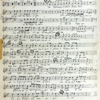 Ενδεικτική φωτογραφία τεκμηρίου