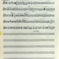 Ενδεικτική φωτογραφία τεκμηρίου