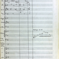 Ενδεικτική φωτογραφία τεκμηρίου