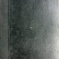 Ενδεικτική φωτογραφία τεκμηρίου