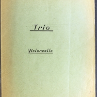 Ενδεικτική φωτογραφία τεκμηρίου