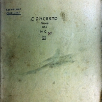 Ενδεικτική φωτογραφία τεκμηρίου