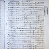 Ενδεικτική φωτογραφία τεκμηρίου