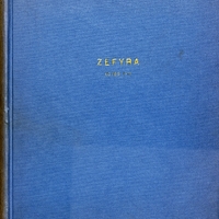 Ενδεικτική φωτογραφία τεκμηρίου