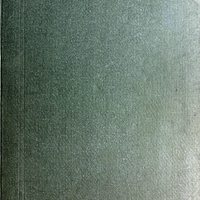 Ενδεικτική φωτογραφία τεκμηρίου