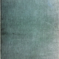 Ενδεικτική φωτογραφία τεκμηρίου