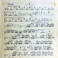 Ενδεικτική φωτογραφία τεκμηρίου