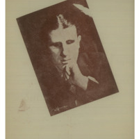 Ενδεικτική φωτογραφία τεκμηρίου