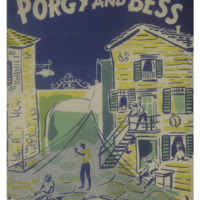 Ενδεικτική φωτογραφία τεκμηρίου