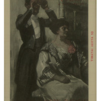 Ενδεικτική φωτογραφία τεκμηρίου