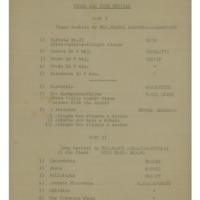 Ενδεικτική φωτογραφία τεκμηρίου