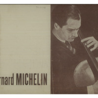 Ενδεικτική φωτογραφία τεκμηρίου