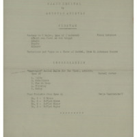 Ενδεικτική φωτογραφία τεκμηρίου