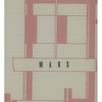 Ενδεικτική φωτογραφία τεκμηρίου