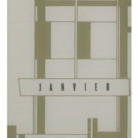 Ενδεικτική φωτογραφία τεκμηρίου