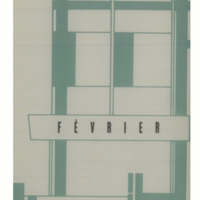 Ενδεικτική φωτογραφία τεκμηρίου