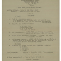 Ενδεικτική φωτογραφία τεκμηρίου