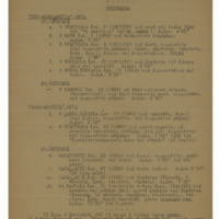 Ενδεικτική φωτογραφία τεκμηρίου