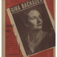 Ενδεικτική φωτογραφία τεκμηρίου