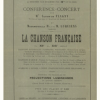 Ενδεικτική φωτογραφία τεκμηρίου