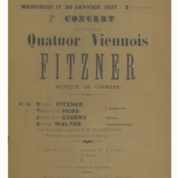 Ενδεικτική φωτογραφία τεκμηρίου