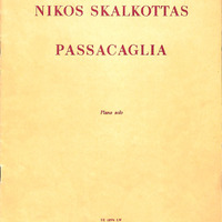 Ενδεικτική φωτογραφία τεκμηρίου