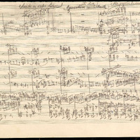 Ενδεικτική φωτογραφία τεκμηρίου