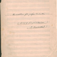 Ενδεικτική φωτογραφία τεκμηρίου