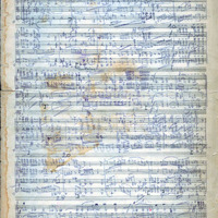 Ενδεικτική φωτογραφία τεκμηρίου