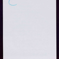 Ενδεικτική φωτογραφία τεκμηρίου