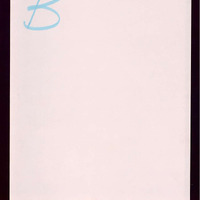 Ενδεικτική φωτογραφία τεκμηρίου