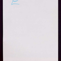 Ενδεικτική φωτογραφία τεκμηρίου