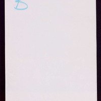 Ενδεικτική φωτογραφία τεκμηρίου