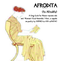 Ενδεικτική φωτογραφία τεκμηρίου