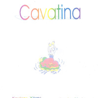 Ενδεικτική φωτογραφία τεκμηρίου